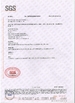 중국 Anhui Filter Environmental Technology Co.,Ltd. 인증